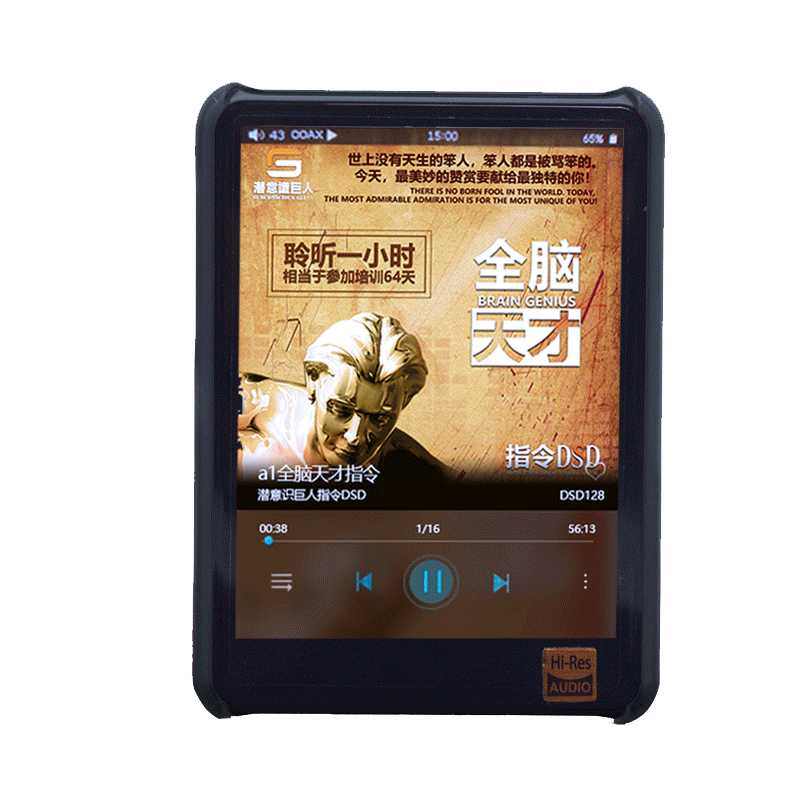 1554363091109812.gif 淘宝首页图.gif